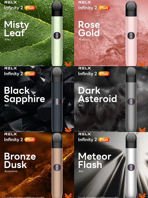 Hotelvape水果口粮